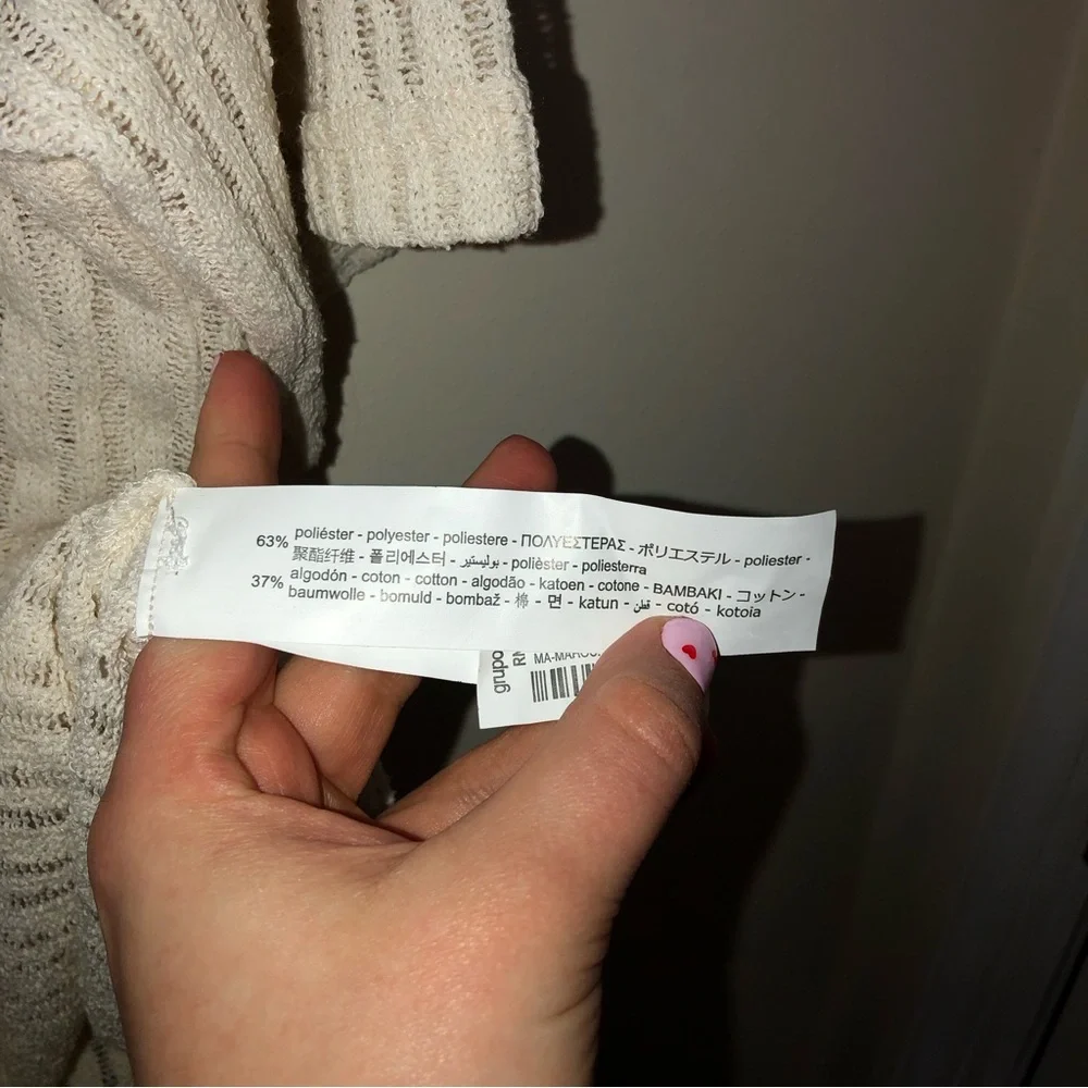 Zara Striped Cream Textured Sweater Top - Picture 3 of 4